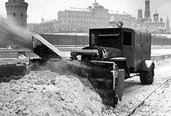 Снеготаялка